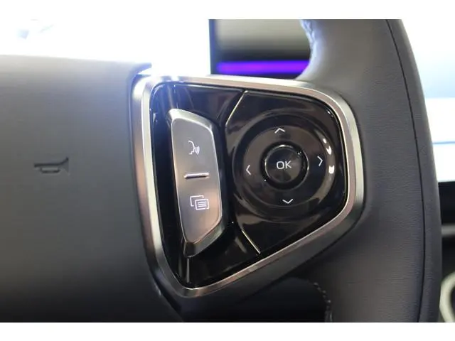 Geely Starray EM-i