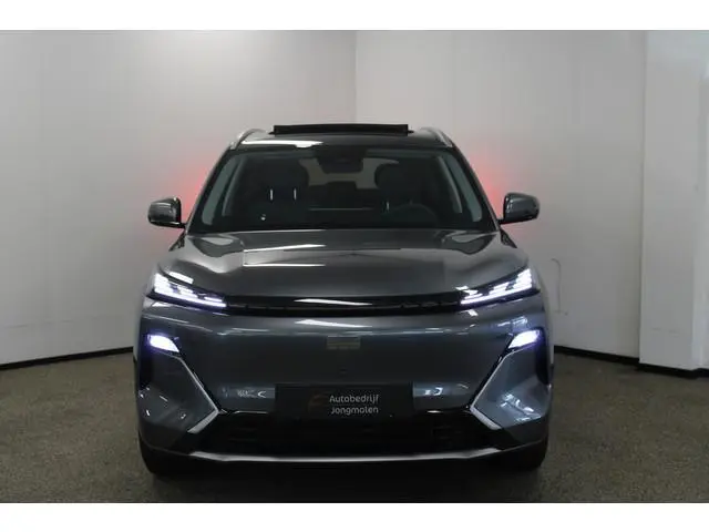 Geely Starray EM-i