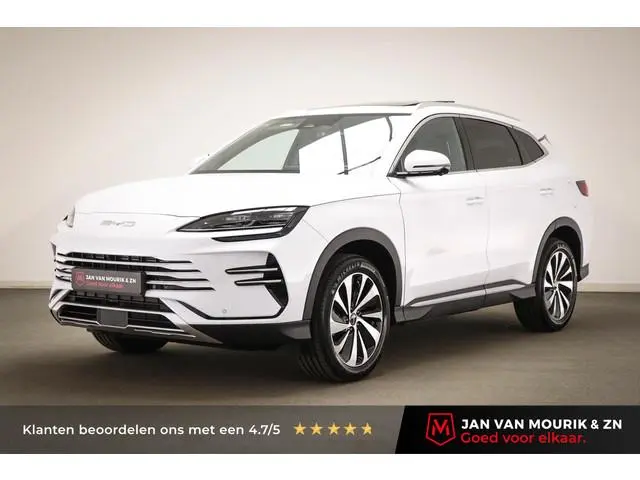 BYD SEAL U 1.5 T DM-i AWD Design | NIEUW | HEAD UP | STOELVENTILATIE | PANORAMADAK | 360 CAMERA | 19...