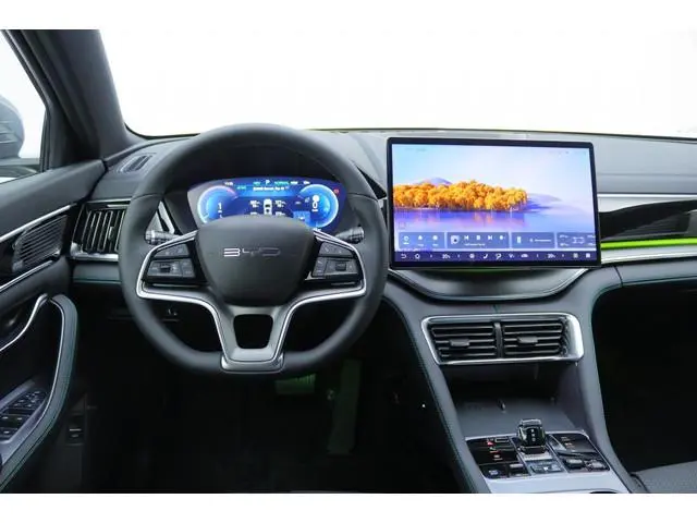 BYD SEAL U 1.5 DM-i FWD Boost | Incl. € 3.000 ACTIE | BYD Dealer |