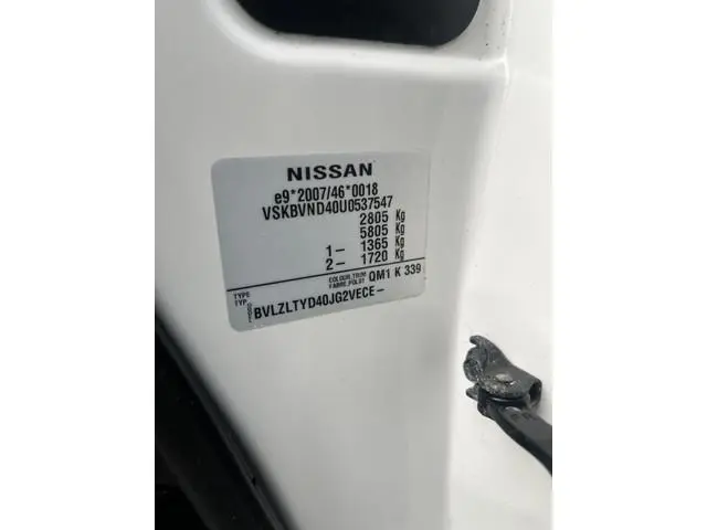 Nissan Navara