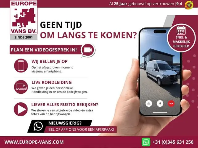 Ford Transit Connect