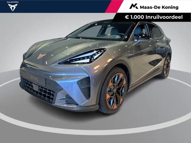 Cupra Raval