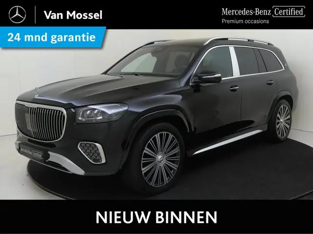 Mercedes-Benz GLS Maybach 600 4MATIC / Premium Plus/ First Class/ E-Active Body Control/ 22 inch/ Bu...