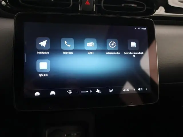 Leapmotor T03