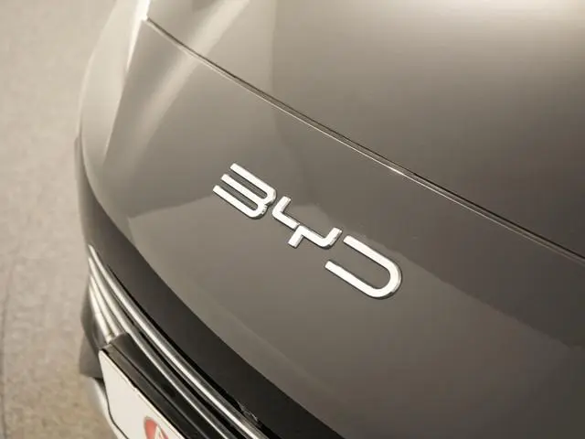 BYD SEAL U