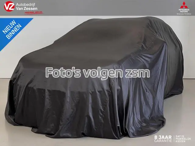 Mitsubishi Eclipse Cross 2.4 PHEV First Edition | 360 Camera | Head Up | NL Auto | Trekhaak | Rijkla...