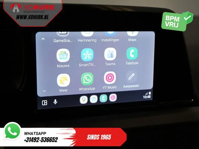 Ford Transit Courier