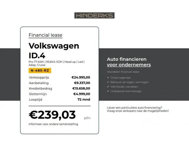 Volkswagen ID.4