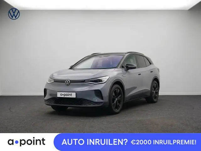 Volkswagen ID.4