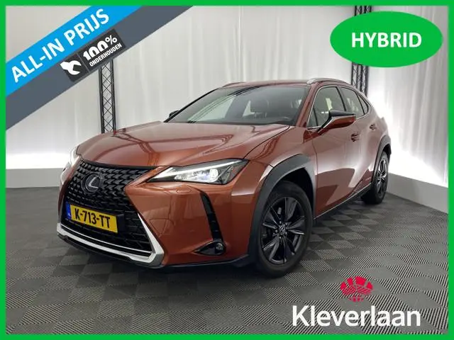 Lexus UX