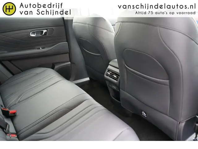 Geely Starray EM-i