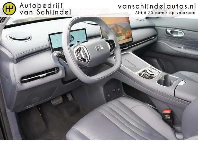 Geely Starray EM-i