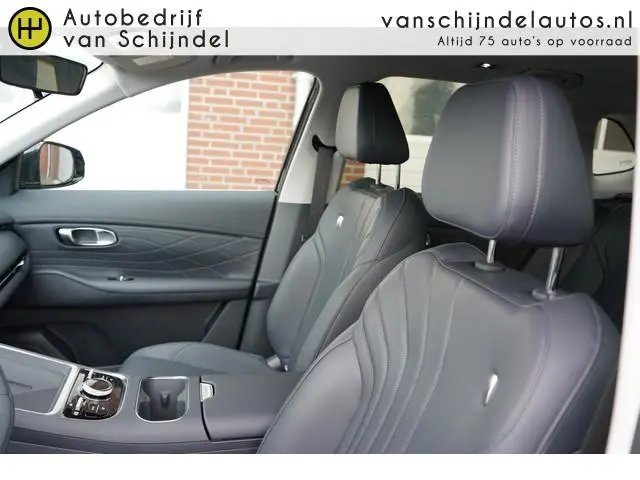Geely Starray EM-i