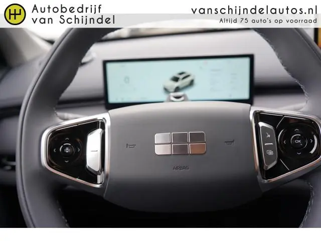 Geely Starray EM-i