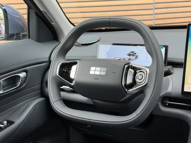 Geely Starray EM-i