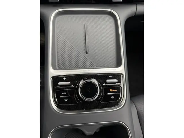 Geely Starray EM-i