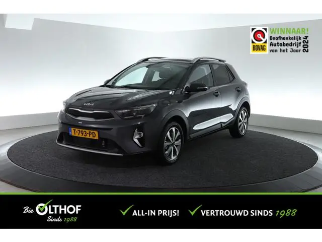 Kia Stonic