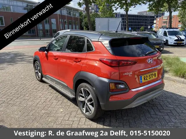 Hyundai Kona 1.0T Premium Two-Tone Sport | Apple Carplay & AndroidAUTO | Stoel ventilatie / Verwarmi...