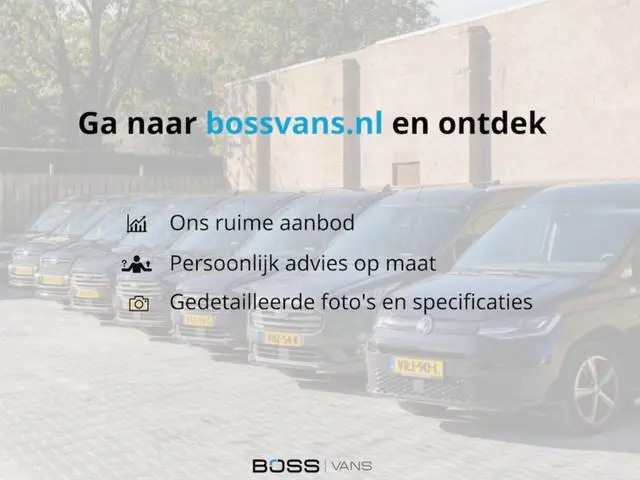 Maxus eDeliver9