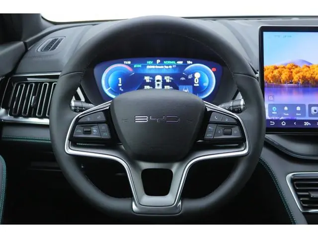 BYD SEAL U