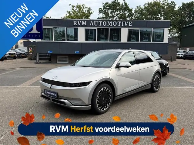 Hyundai IONIQ 5 Lounge 73kWh | TREKHAAK | MEMORY | STOEL- VERWARMING/KOELING VOOR | STOELVERWARMING...
