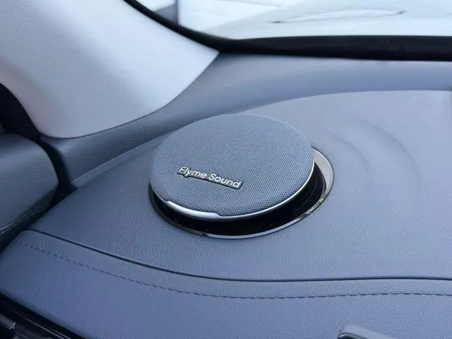 Geely E5
