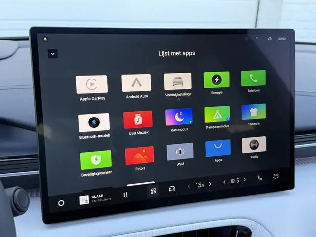 Geely E5