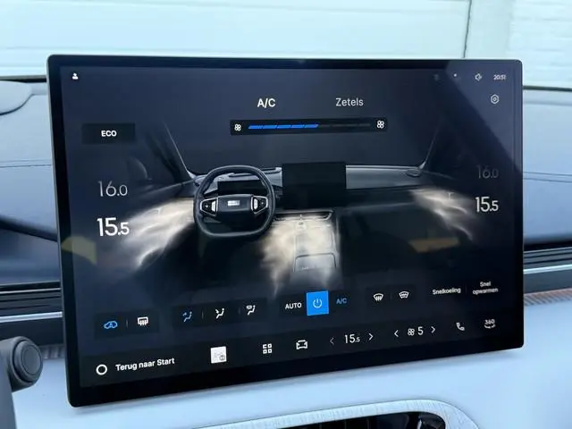 Geely E5
