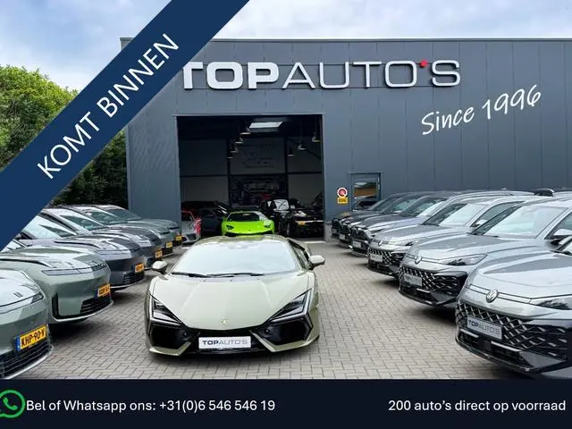 Geely E5 Pro+ 68 kWh |   LONG RANGE 450 Km wltp   | 8 Jaar Garantie  |  19'' LMV Verwarmde & Gekoeld...