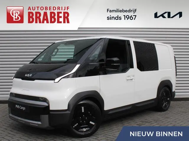 Kia PV5 L2H1 Plus DC 71.2 kWh | Dubbele Cabine | Nu in de showroom! |