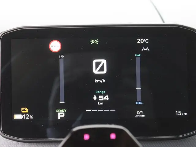 Kia PV5