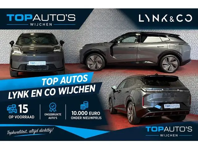 Lynk & Co 08