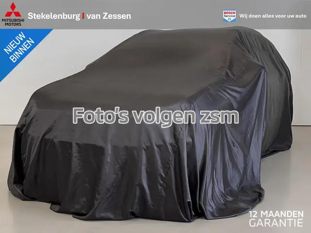 Kia Niro 1.6 GDi Hybrid DynamicLine | Trekhaak | Navi | APP Connect | Rijklaarprijs