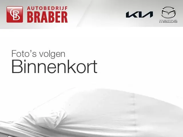 Opel Corsa 1.0 Turbo Edition | Airco | Camera | Cruise | PDC | Dodehoek detectie | Trekhaak | LM Vel...