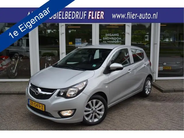 Opel KARL