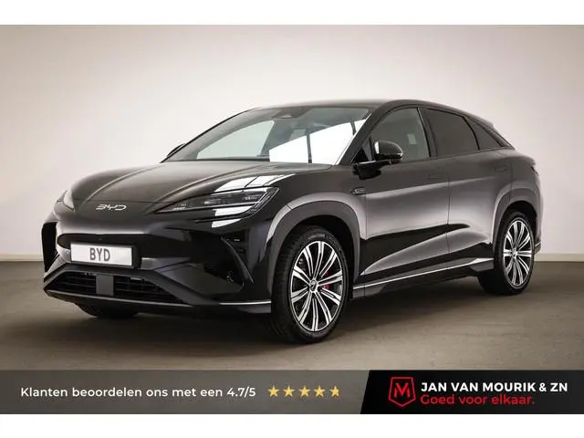 BYD Sealion Excellence AWD 91.3 kWh | PANORAMADAK | STOELVENTILATIE | ACHTERBANKVERWARMING | 360 CAM...