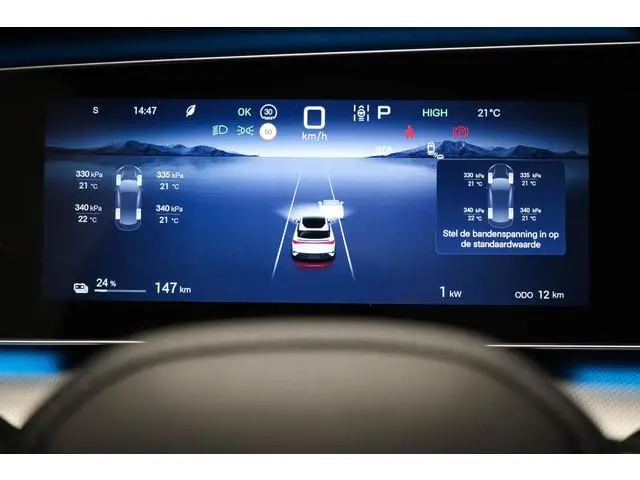 BYD SEALION