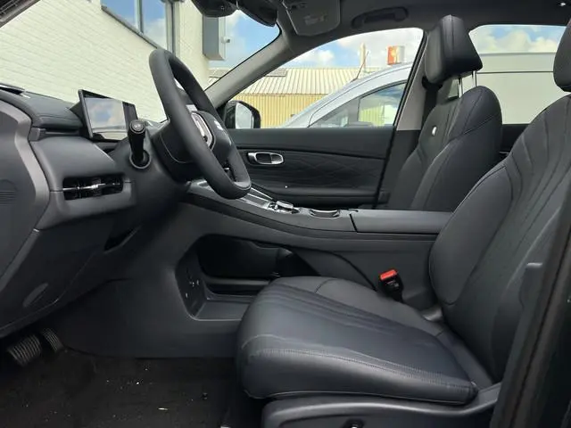 Geely Starray EM-i