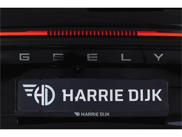 Geely Starray EM-i
