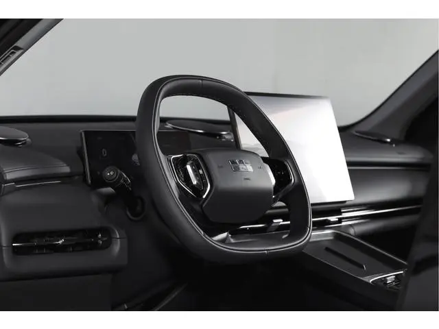 Geely Starray EM-i