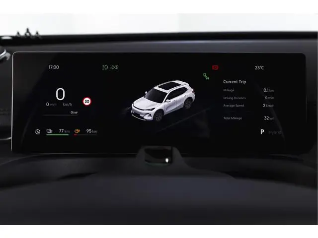 Geely Starray EM-i