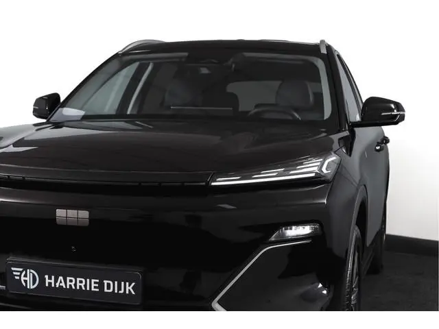 Geely Starray EM-i