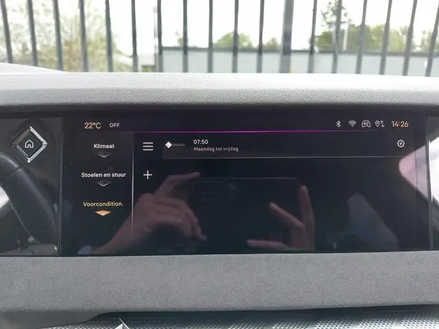 DS DS 4