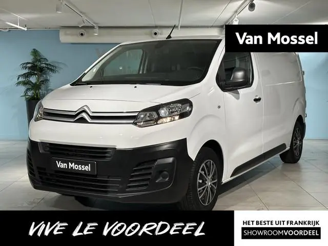 Citroen Jumpy 1.5 BlueHDI 100 M Club | Navigatie | Airco | Parkeersensoren