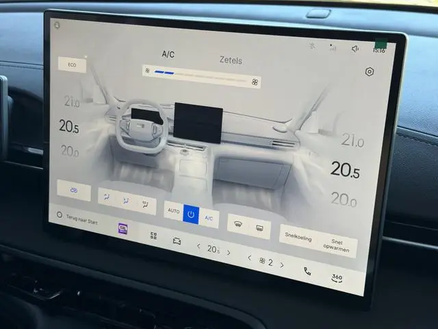 Geely E5