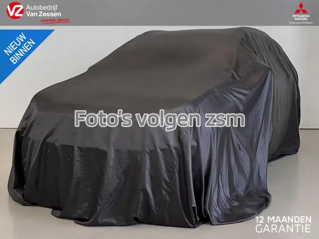 Mitsubishi Eclipse Cross 1.5 DI-T Pure | Automaat | Trekhaak | Parkeersensoren | 1e eigenaar!