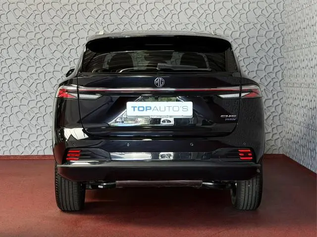 MG HS