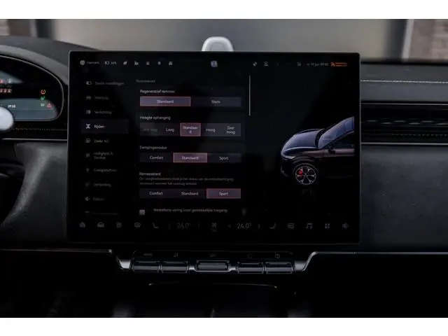 Zeekr 7X