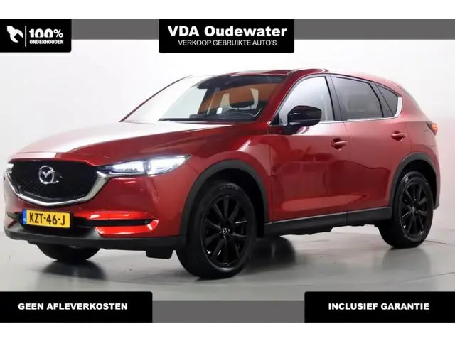 Mazda CX-5 2.5 194pk AWD Automaat Sports-line Trekhaak